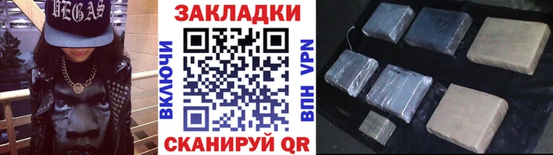 Как найти наркотики Меленки MEGA как войти Меф мяу мяу Гашиш APVP