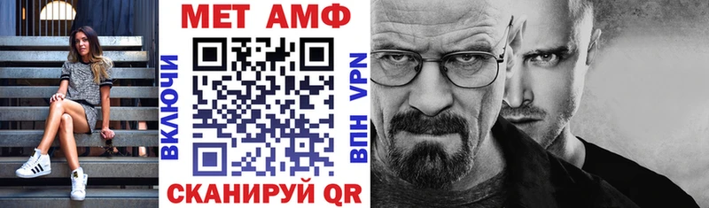 хочу наркоту  Меленки  АМФ 98% 