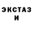 Метадон methadone Dread 31