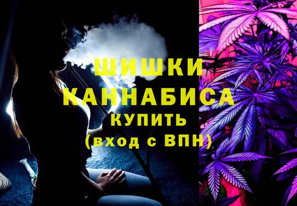 скорость mdpv Вязьма