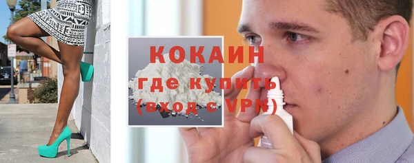скорость Вяземский