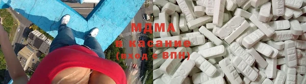 скорость Вяземский