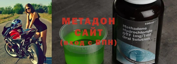 скорость Вяземский