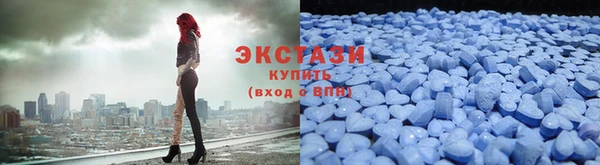 скорость mdpv Вязники