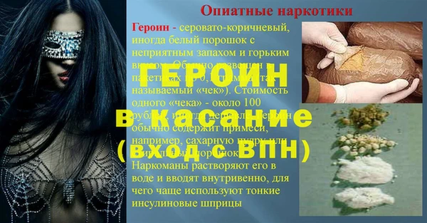 скорость Вяземский