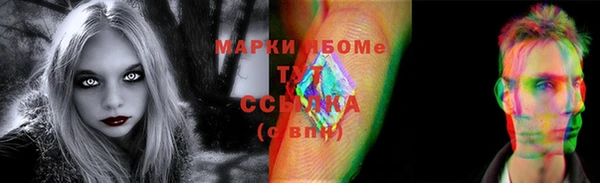 скорость mdpv Вязьма