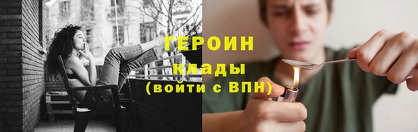скорость mdpv Вязники