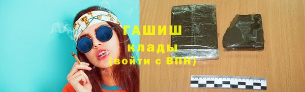 скорость mdpv Вязники