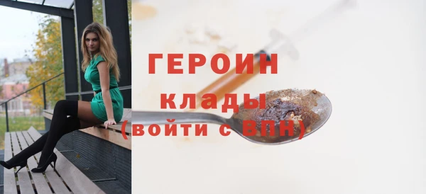 скорость Вяземский