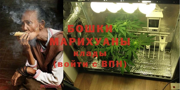 скорость mdpv Вязьма