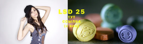 скорость mdpv Вязники