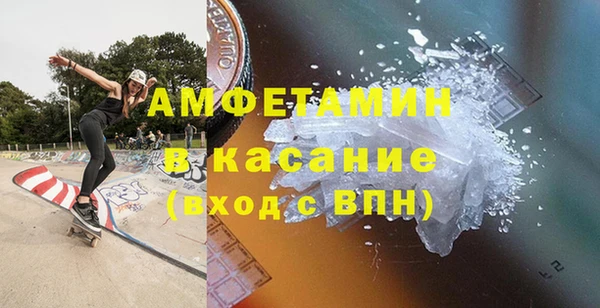 скорость mdpv Вязники