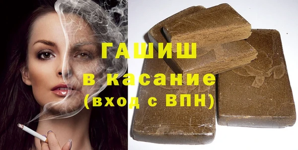скорость mdpv Вязьма