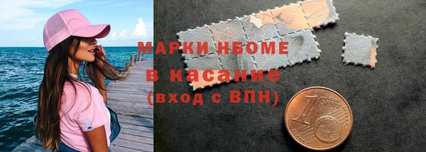 скорость mdpv Вязники