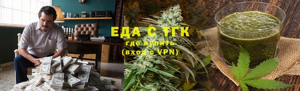 скорость mdpv Вязники