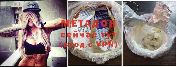 скорость mdpv Вязники