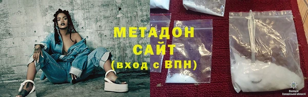 скорость Вяземский