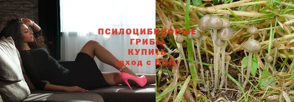 скорость mdpv Вязники