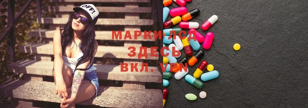 скорость Вяземский