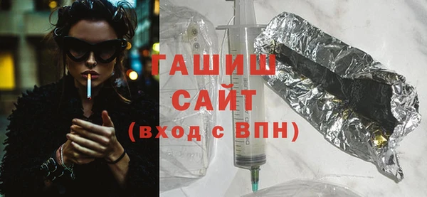 скорость mdpv Вязники
