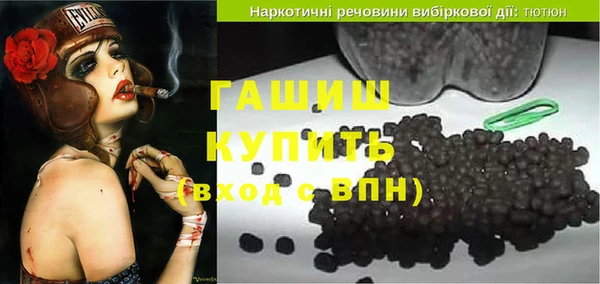 скорость Вяземский