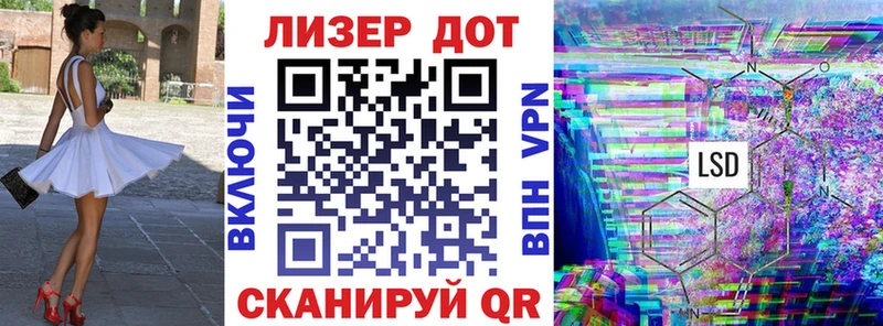 что такое наркотик  Меленки  Наркотические марки 1500мкг 