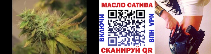 цена Меленки Дистиллят ТГК концентрат