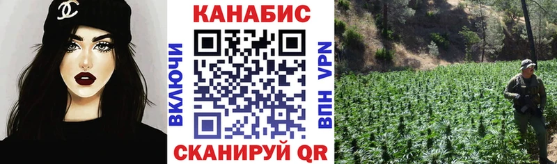 как найти закладки  Меленки  Каннабис White Widow 
